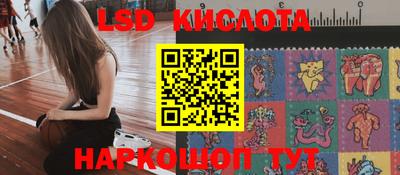 ПСИЛОЦИБИНОВЫЕ ГРИБЫ Донской