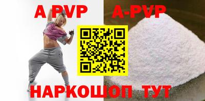 трава Дубна