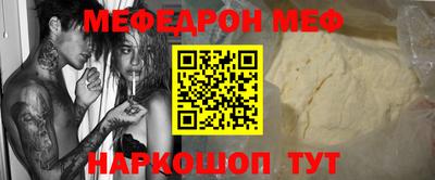 трава Дубна