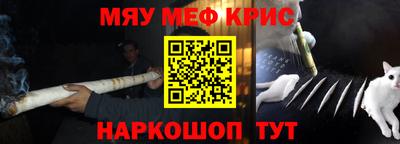 спиды Донецк
