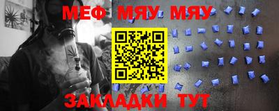 спиды Донецк