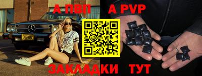 трава Дубна