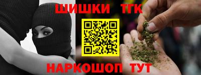 спиды Донецк