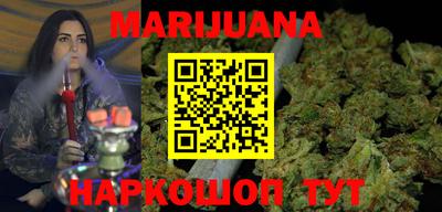 ПСИЛОЦИБИНОВЫЕ ГРИБЫ Донской