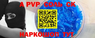 ПСИЛОЦИБИНОВЫЕ ГРИБЫ Донской