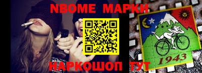ПСИЛОЦИБИНОВЫЕ ГРИБЫ Донской