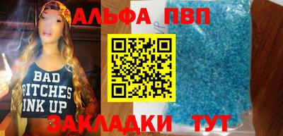 трава Дубна