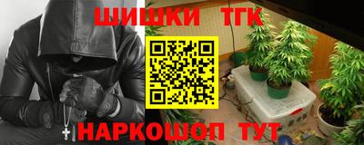 ПСИЛОЦИБИНОВЫЕ ГРИБЫ Донской