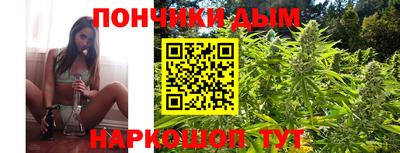 трава Дубна