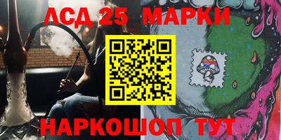 ПСИЛОЦИБИНОВЫЕ ГРИБЫ Донской