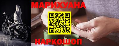 трава Дубна