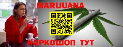 спиды Донецк