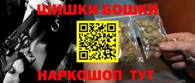 ПСИЛОЦИБИНОВЫЕ ГРИБЫ Донской