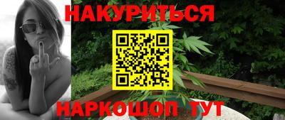 спиды Донецк