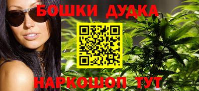 ПСИЛОЦИБИНОВЫЕ ГРИБЫ Донской