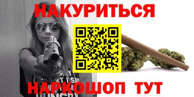 спиды Донецк