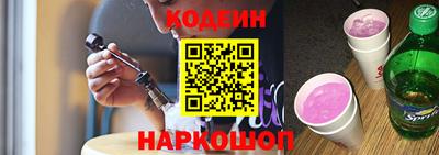 трава Дубна