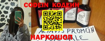 ПСИЛОЦИБИНОВЫЕ ГРИБЫ Донской