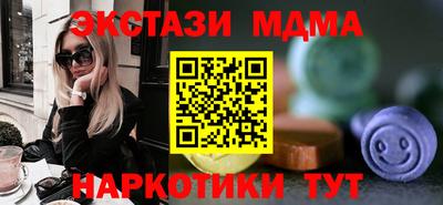 ПСИЛОЦИБИНОВЫЕ ГРИБЫ Донской