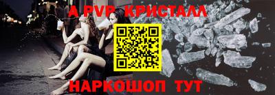 ПСИЛОЦИБИНОВЫЕ ГРИБЫ Донской