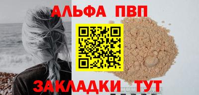 ПСИЛОЦИБИНОВЫЕ ГРИБЫ Донской