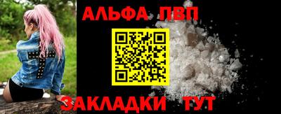 ПСИЛОЦИБИНОВЫЕ ГРИБЫ Донской