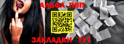 трава Дубна