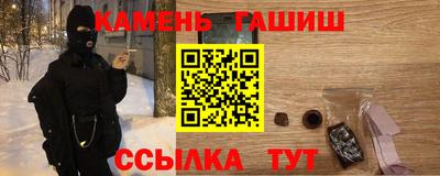 трава Дубна