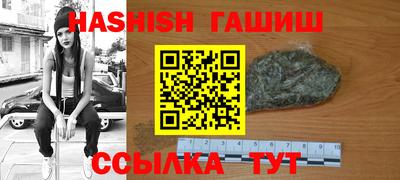 спиды Донецк
