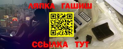 спиды Донецк