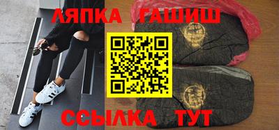 ПСИЛОЦИБИНОВЫЕ ГРИБЫ Донской