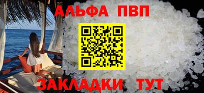 трава Дубна