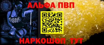 ПСИЛОЦИБИНОВЫЕ ГРИБЫ Донской