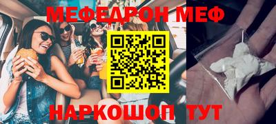 ПСИЛОЦИБИНОВЫЕ ГРИБЫ Донской