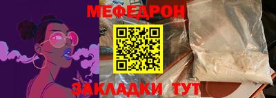 трава Дубна